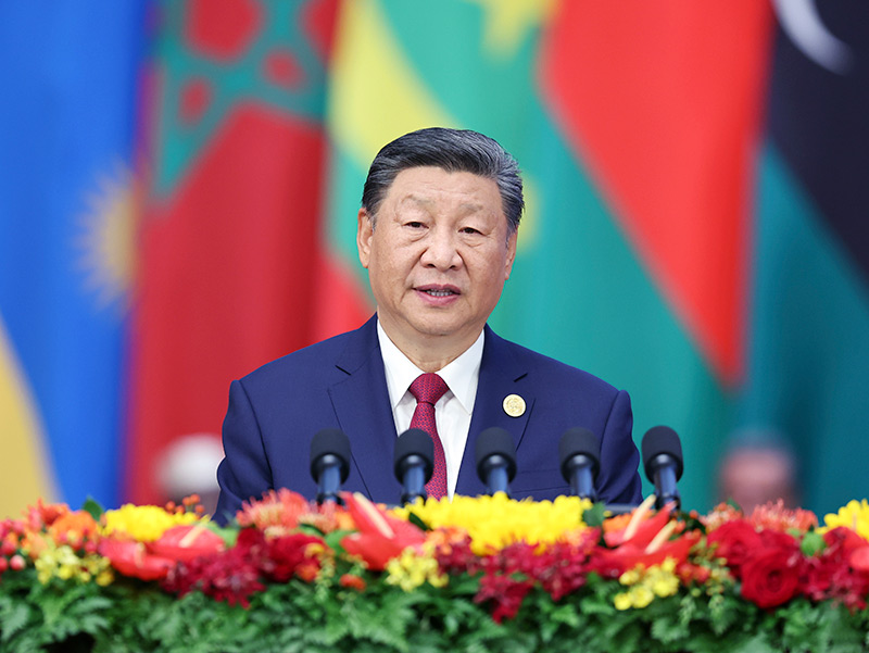 習(xí)近平出席中非合作論壇北京峰會(huì)開幕式并發(fā)表主旨講話「相關(guān)圖片」